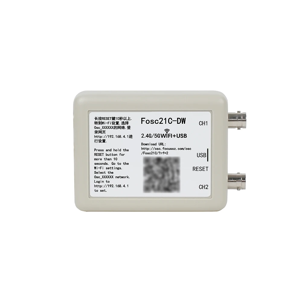 Fosc21C-Dw Dual-Ban…
