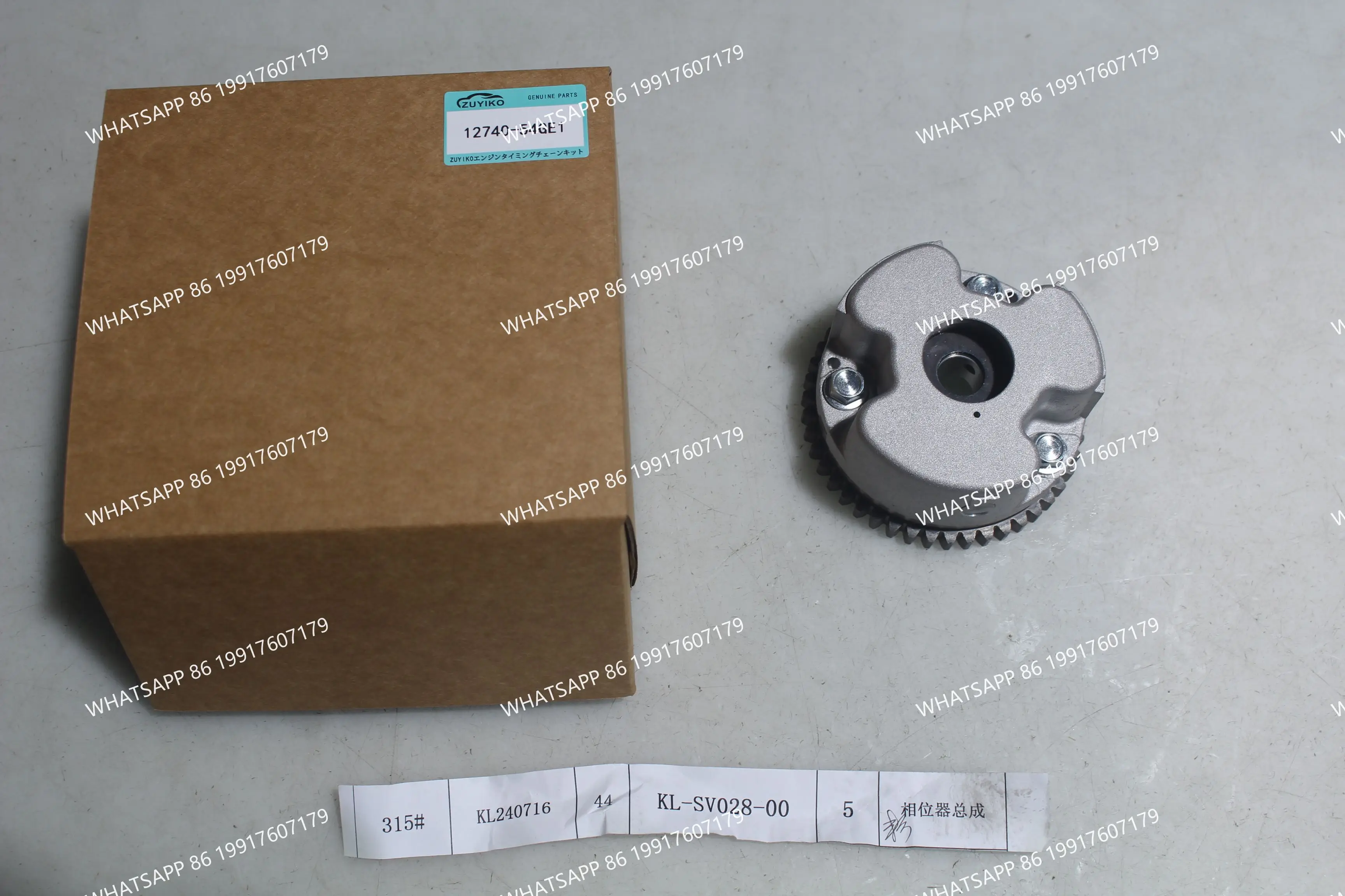 

12740-54GE1 TIMING CAMSHAFT GEAR FOR SUZUKI M13A M15A M16A ENGINE TIMING GEAR