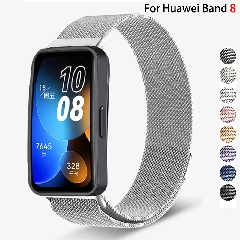 Mlianese Loop dla Huawei Band 8-NFC Smartwatch magnetyczne opaski na nadgarstek metalowe bransoletka ze stali nierdzewnej Huawei Band 8 pasek