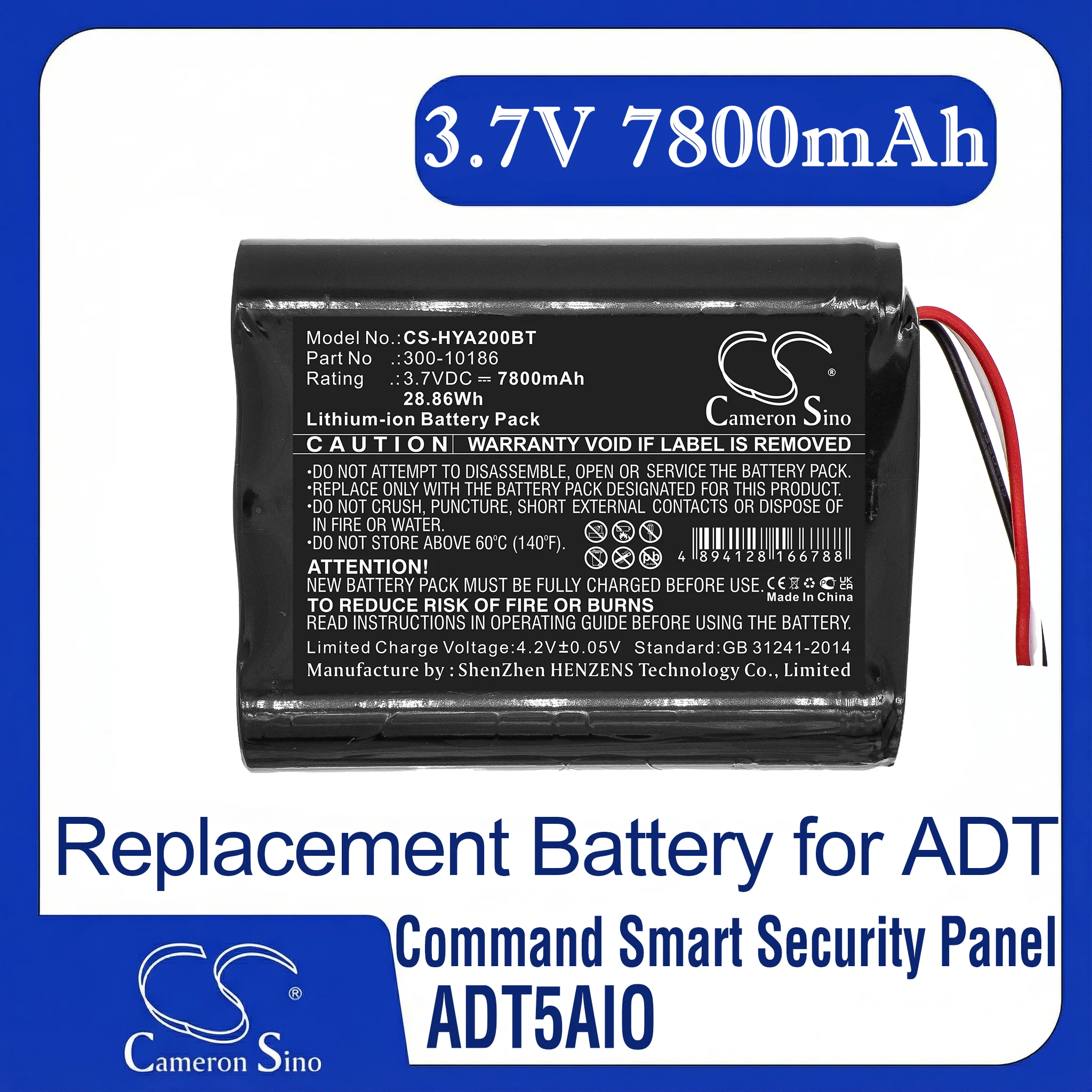 Cameron Sino Honeywell 300-10186 3.7V 7800mAh Li-ion Battery for ADT Command Panel & Pro 7