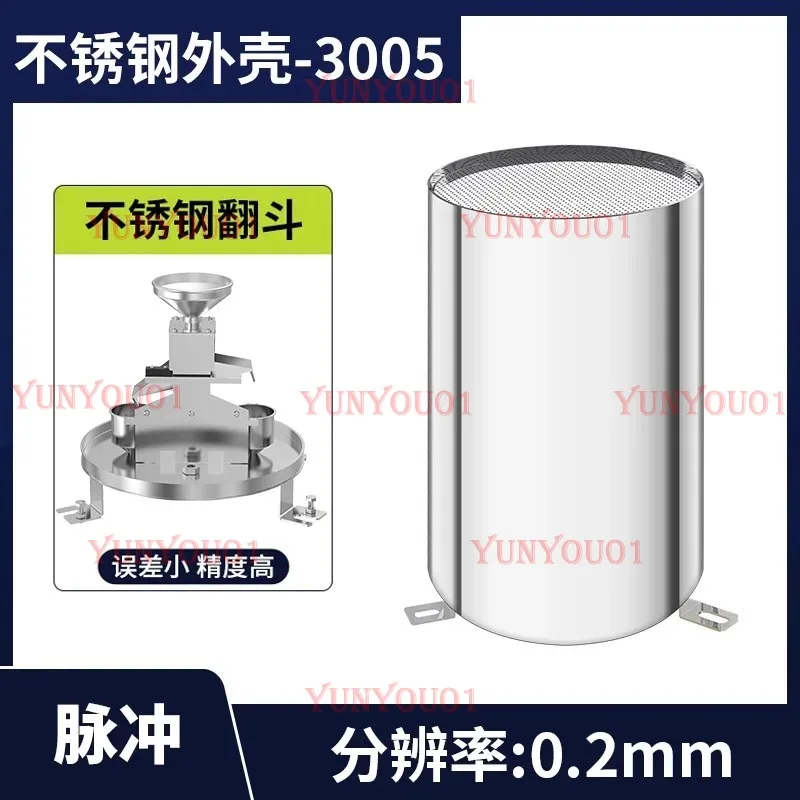 Stainless Steel Tipping Bucket Rain Gauge Rainfall Recorder Rain Alarm RS485 Sensor