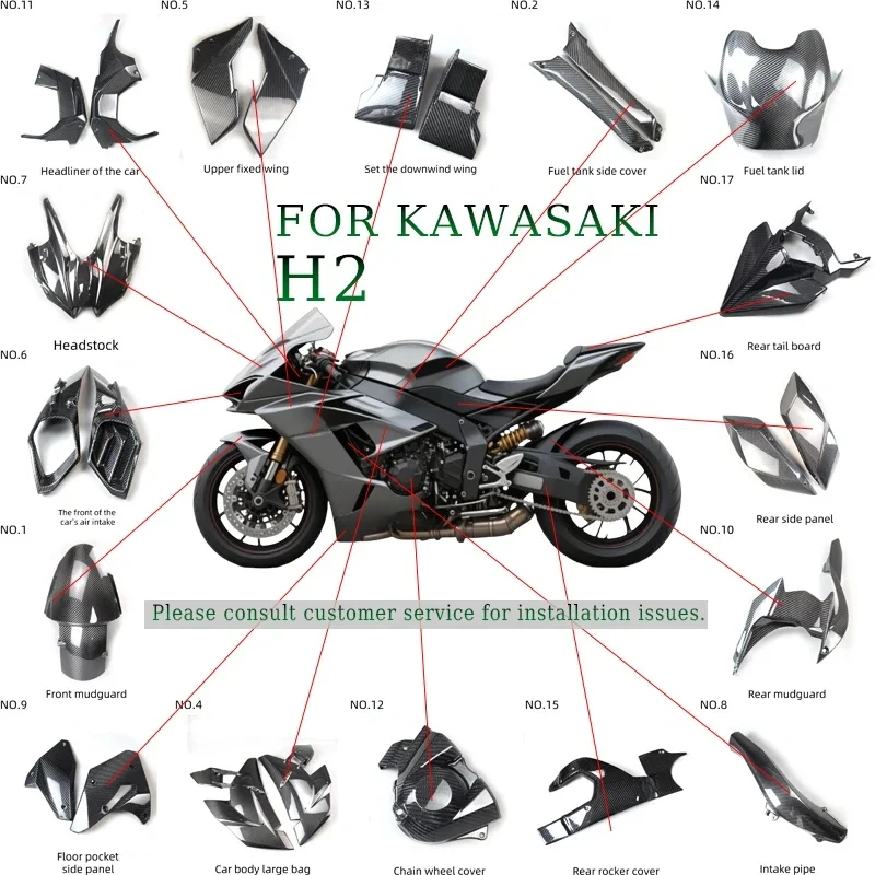 Full Set 3K Dry Carbon Fiber Body Fairing for Kawasaki Ninja H2 2018-2022 ZX1000 Motorcycle Accessories 2