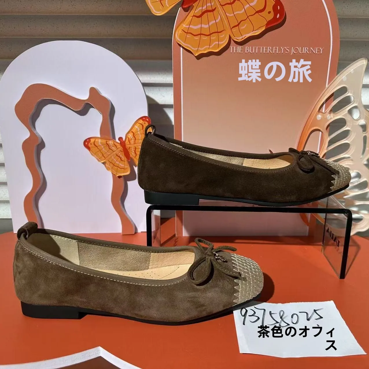 ballerine-da-donna-talia-comode-scarpe-slip-on-in-velluto-stile-primavera-autunno-tacco-piatto-suola-in-gomma-punta-quadrata