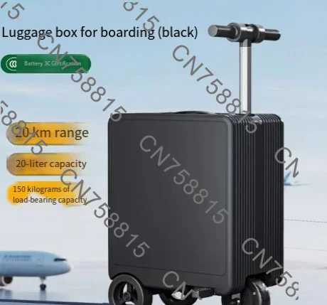 electric suitcase, can seat people, silent, and can board the suitcase 20 inches，multi-function, smart, rideable