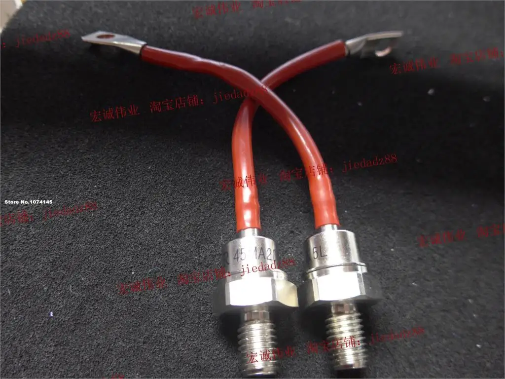 

45MA20 IGBT power module