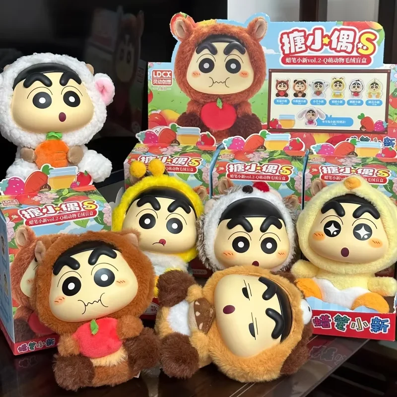 Crayon shin-chan nova chegada boneca de pelúcia de vinil série s vol.2-figura de pelúcia animal bonito caixa misteriosa, brinquedo infantil adorável