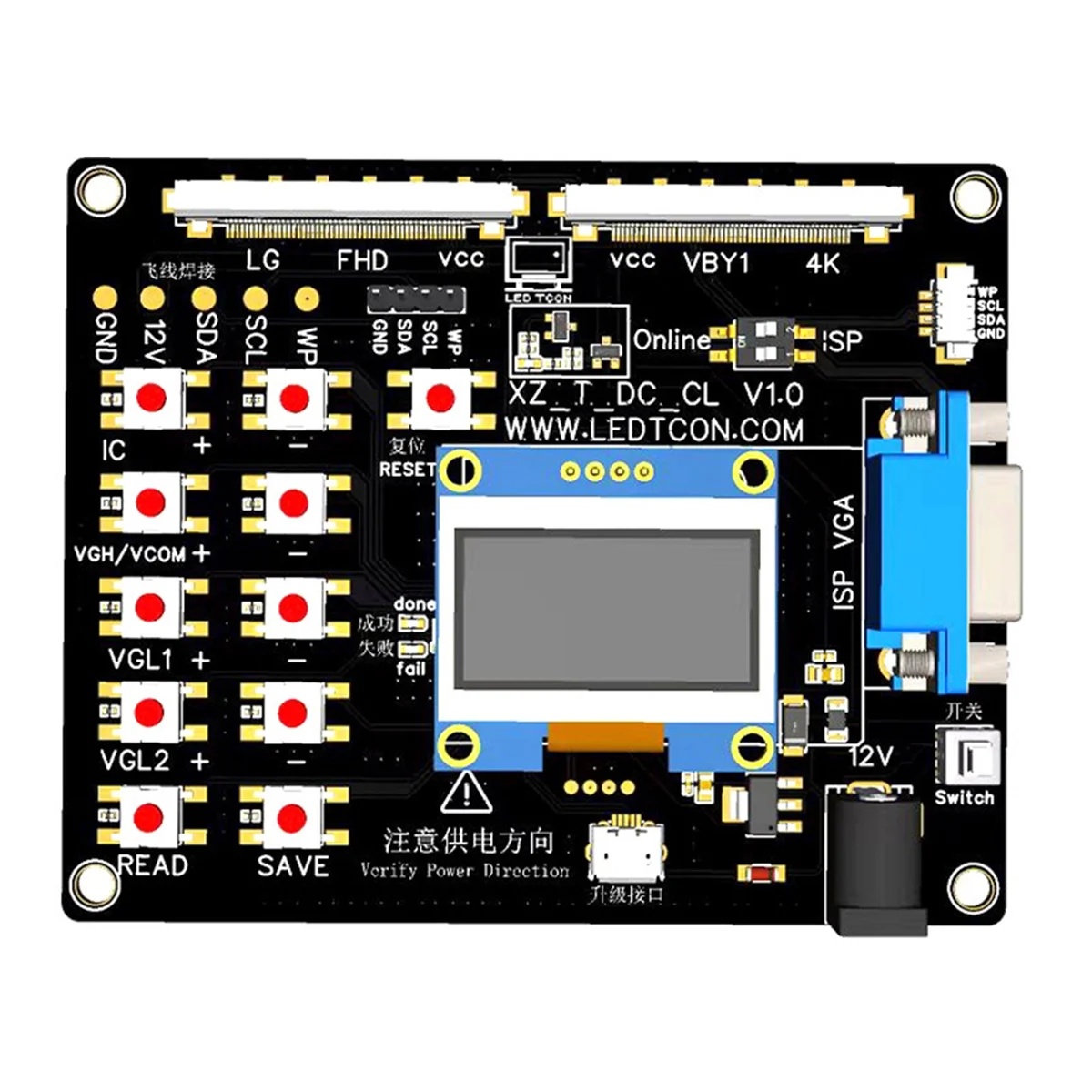 Hot Sale CON VGH VGL Change Voltage Programmer Screen Technology Modification Tool Small Board Two-in-One US