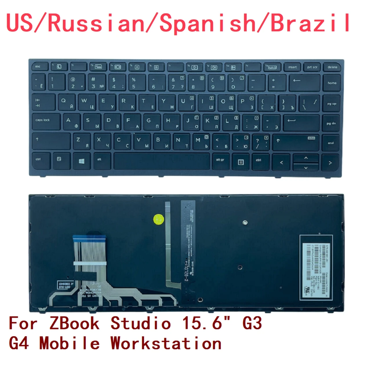 New US Russian Spanish Brazil Laptop Backlit Keyboard For HP ZBook Studio 15.6