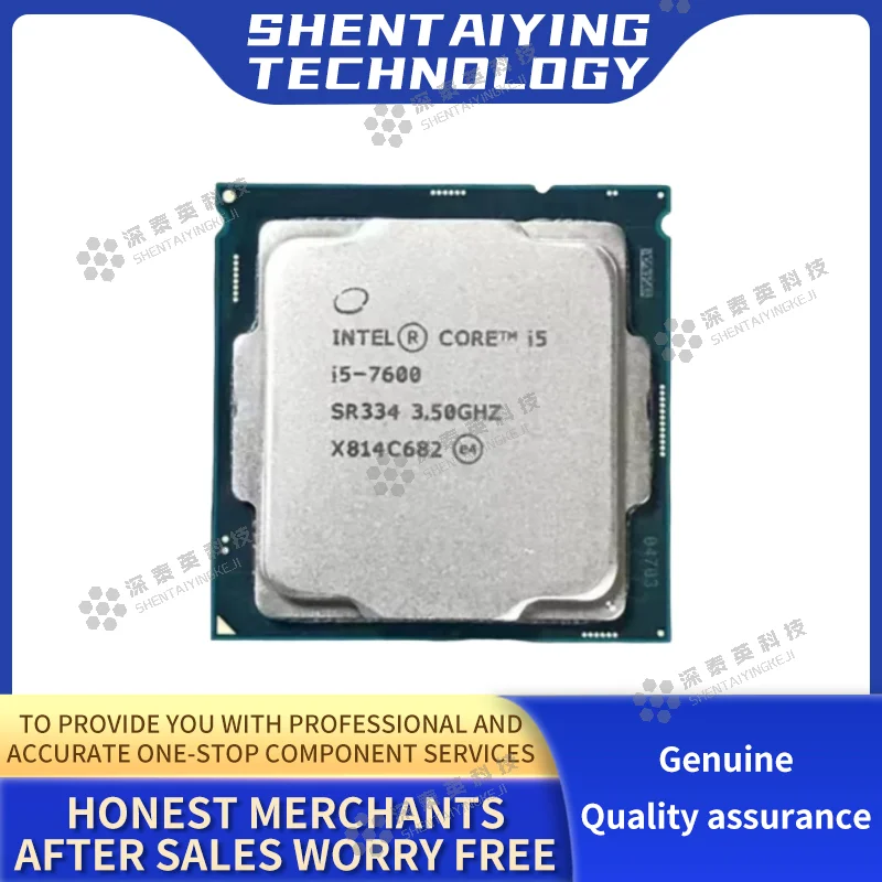 

Cpu Intel Core I5 7600