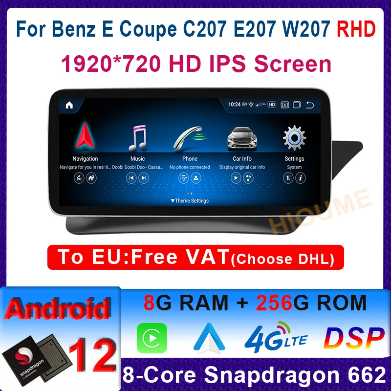 

10.25" 12.5" Snapdragon 8+256G Android 12 Multimedia Player GPS For Mercedes Benz E-Class Two Door Coupe C207 W207 A207 RHD Cars