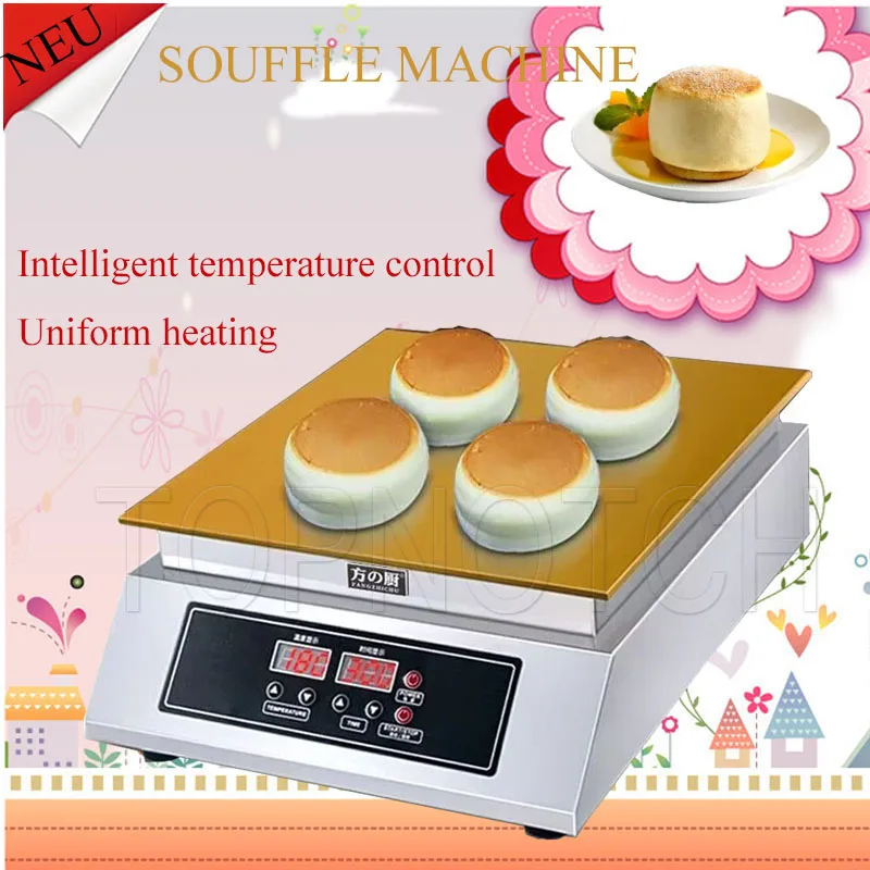 Single Head Souffle Pancake Maker Machine 1300W Fluffy Japanese Souffle Maker  Pancake Machine