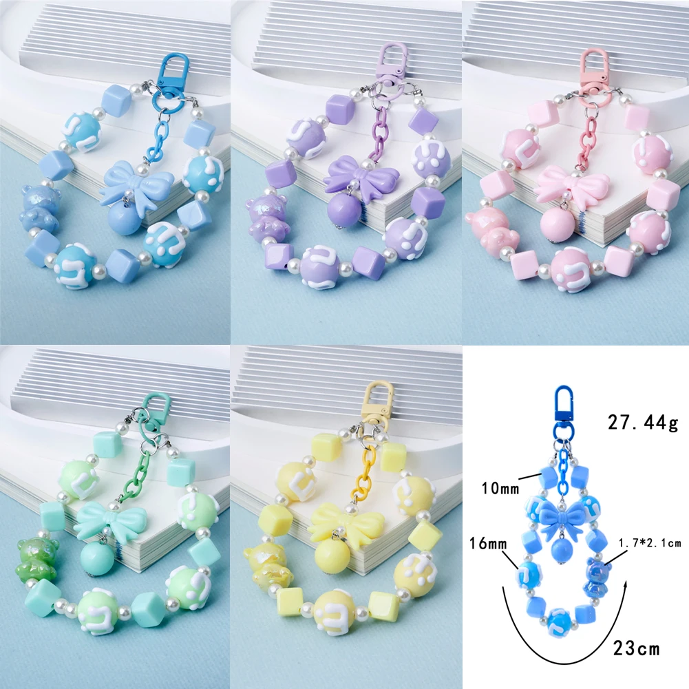 

5pcs Keychain Bowknot Charm Korean Style Beaded Bear Phone Chain Key Ring for Accessories Lady Bag Pendant Party Gifts Wholesale