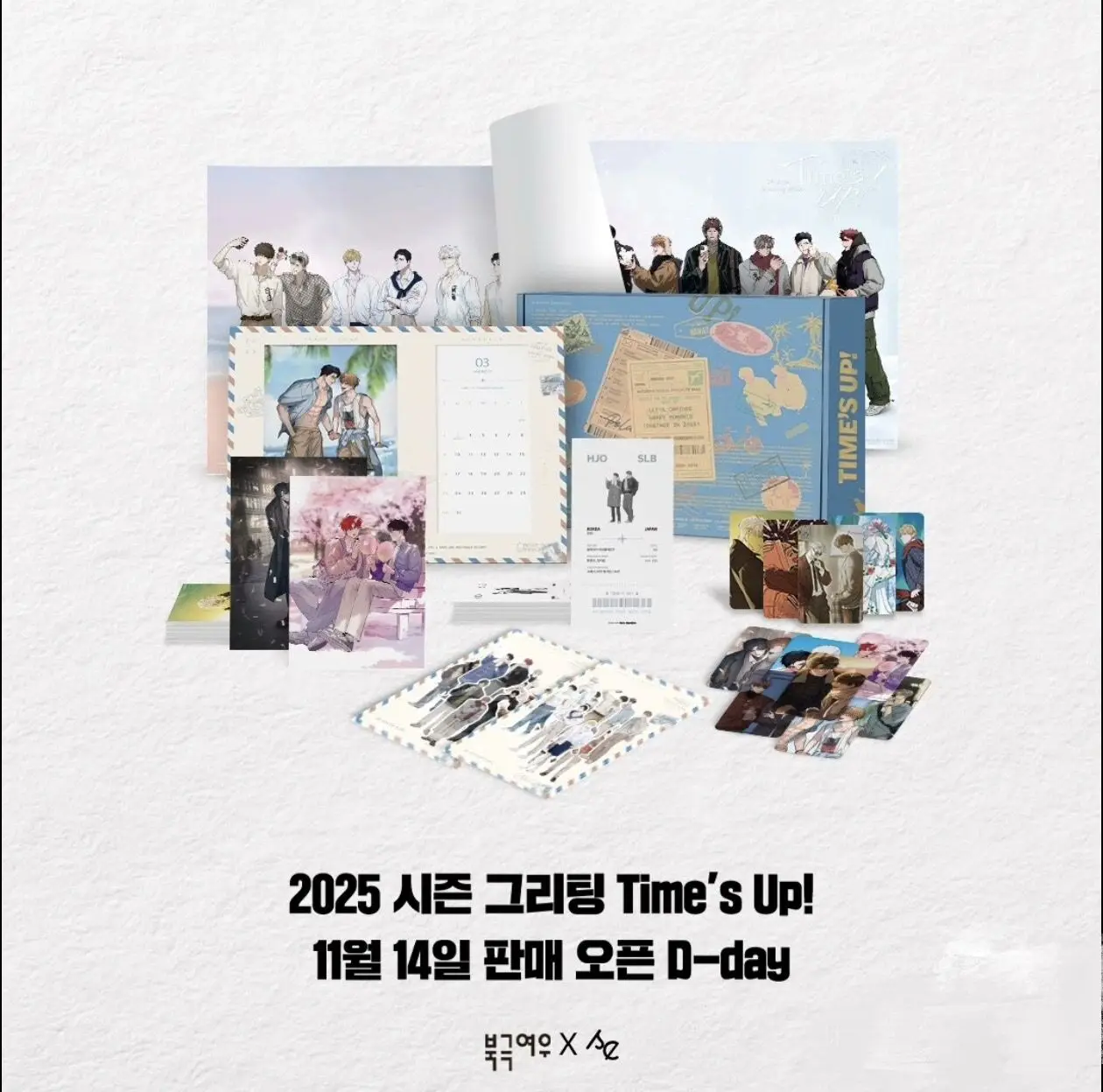 Official 2025 Polar Fox Season’s Greetings Time’s UP! Full Set Calendar Korean BL Manhwa