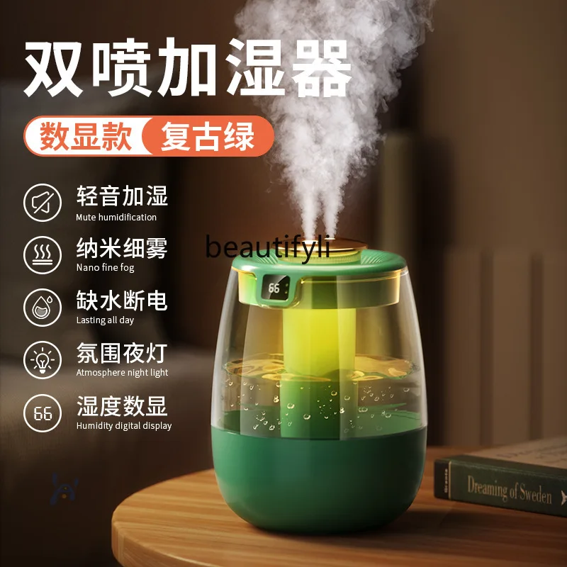 Mini purificatore portatile USB di grande capacità per la casa, la camera da letto, l'ufficio, il volume della nebbia d'aria