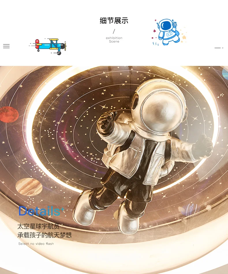 Led رائد الفضاء ضوء السقف للأطفال غرفة الأولاد الطفل دراسة ديكور غرفة نوم رائد الفضاء ضوء ثريا تركب بالسقف الكرتون مصباح السقف #6