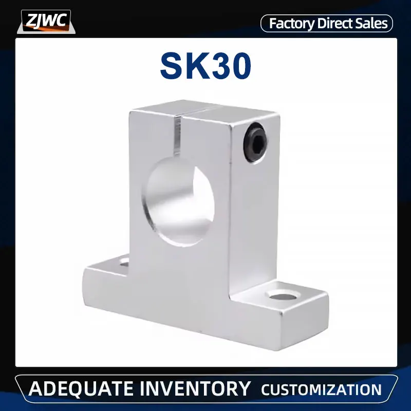 1pc SK30 30mm High Quality Linear Shaft Support Linear Rod CNC Router Liner Ball Bearing Rail Shaft Slider/Blocks