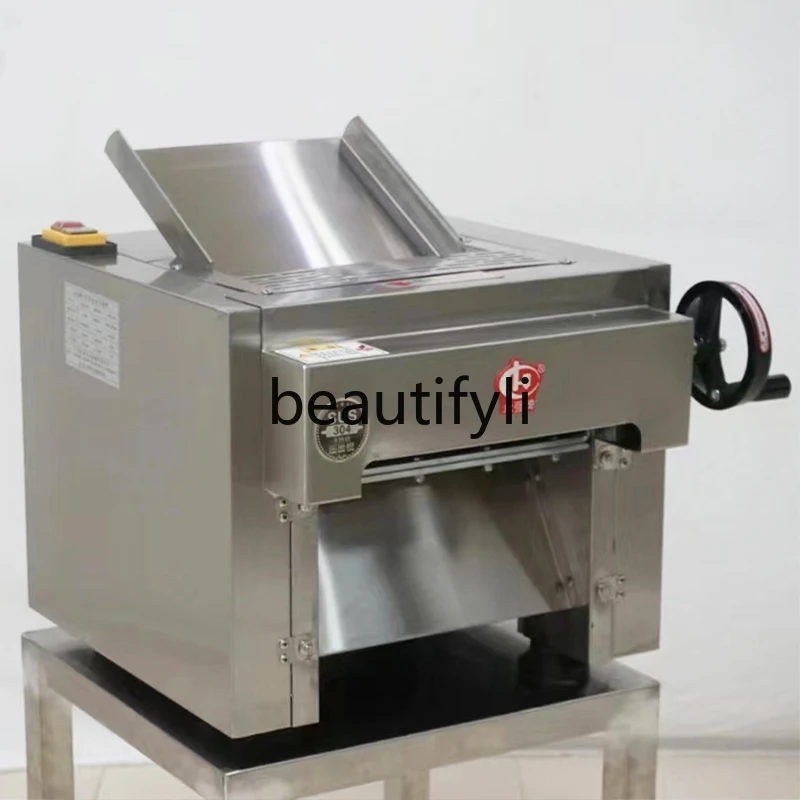 

Commercial Stainless Steel Dough Press Machine for Breakfast Buns and Steamed Buns, Kneading Machine, Dough Maker 130T