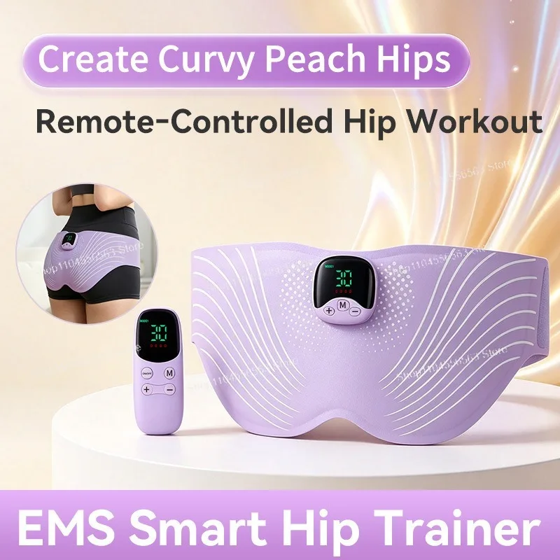New ems lazy beautiful buttocks sticker wireless remote control buttocks trainer household intelligent massage equipment