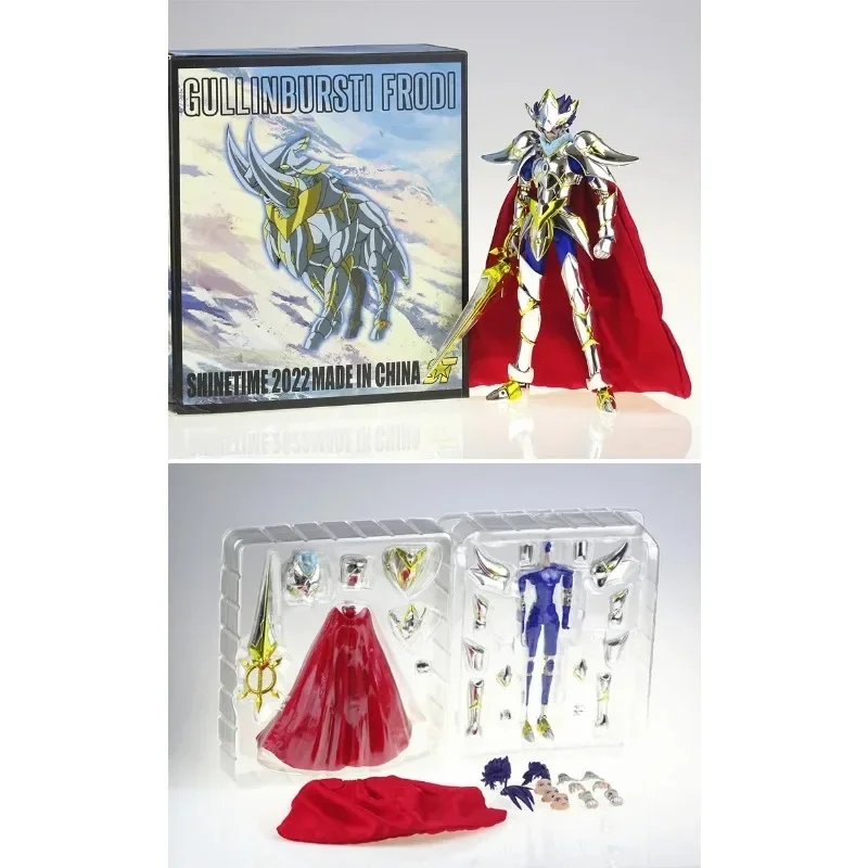 ST Saint Seiya Mito Pano EXM Granir Sigmund Garm Utgardar Gullinbursti Frodi SOG/Soul of God Gold Knights Action Figure Toy