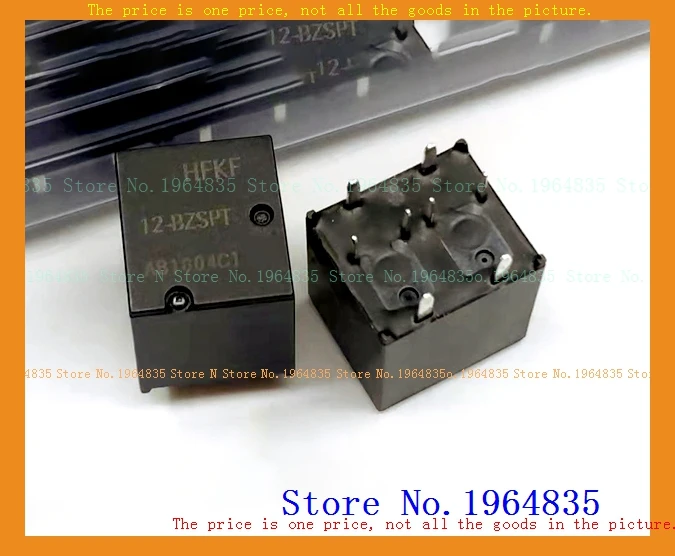 HFKF-12-BZSPT 12V DIP-8 ACJ2212