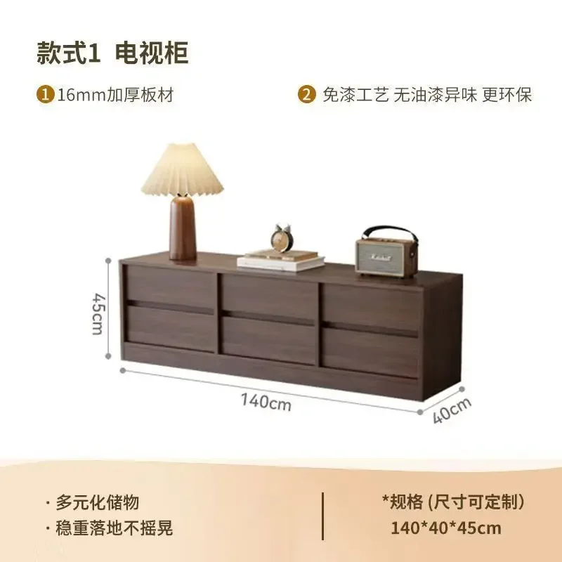 TV cabinet Floor-to-ceiling double-layer French TV cabinet Small apartment antique combination drawer storage cabinet Simple