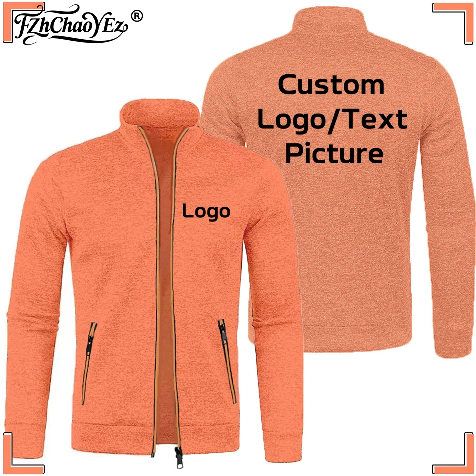 Рисунок 5 - Мужские куртки на молнии с вашим логотипом