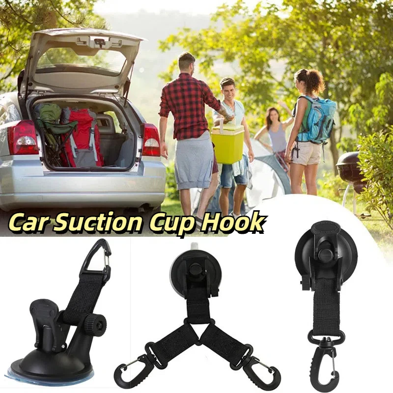 Outdoor Camping Multifunctional Car Tent Strong Suction Reusable Suction Cup Buckle Home OutdoorTravel Portable Suction Cup Hook