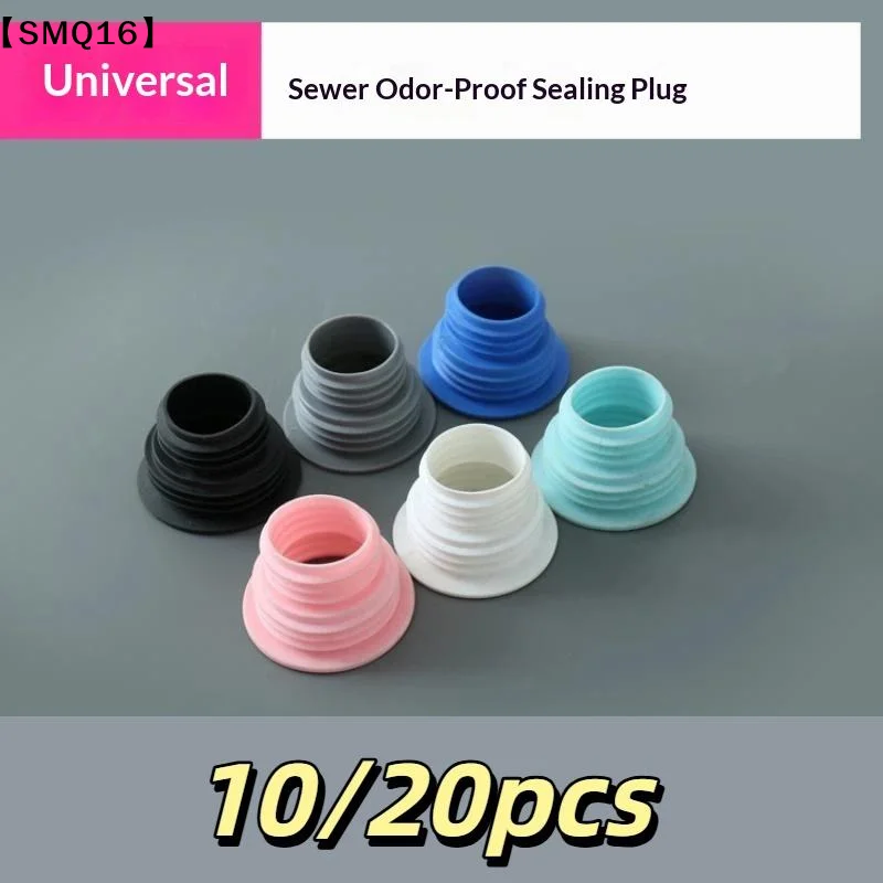 Sewer Seal Ring Kitchen Pipe Deodorant Seal Plug Floor Drain Washer Drain Pipe【SMQ】