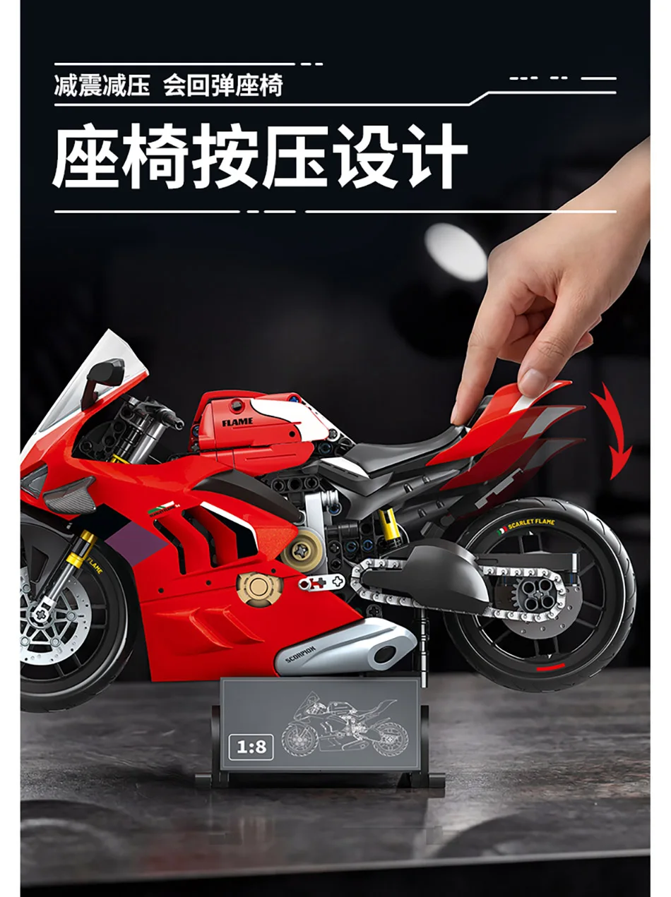 Technische Simulation 1000 RR V4R Rennmotorrad Bausteine Modell Stadt Hightech-Motorrad Spielzeug für Jungen Geschenke – Detail 20