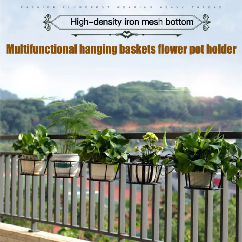 Balcony flower rack planter European iron railing pot plant rack hanging windowsill hanging orchid green wall mounted shelf