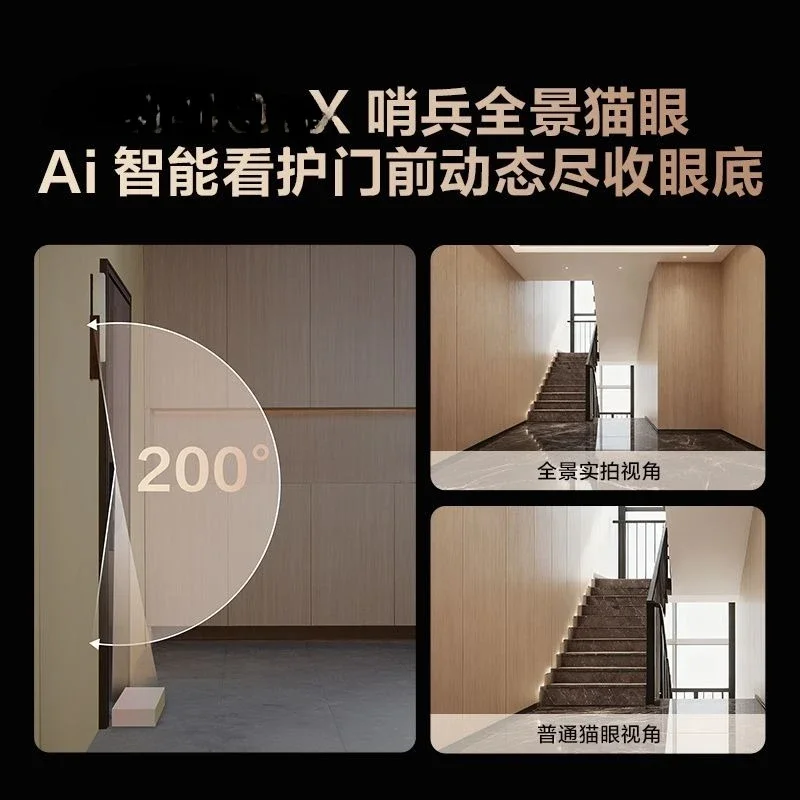 AI smart lock v6max 3D facial recognition finger vein household electronic lock anti-theft door fingerprint password lock