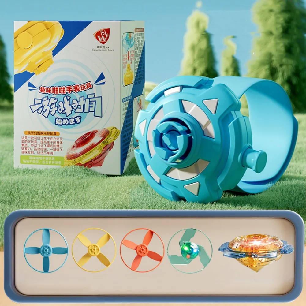 

Классические игрушки, браслет, гироскоп, искрящиеся стрекоза, волчок, вращающиеся часы, гироскоп, подарок на день рождения