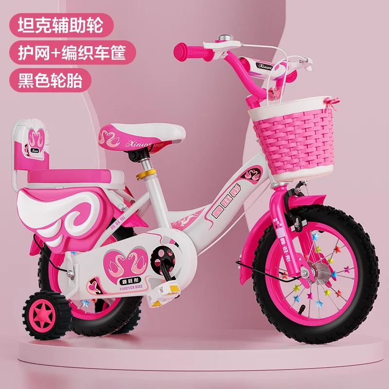 12/14/16/18/20 Inch Fiets Kinderfiets Flitswiel Opvouwbaar Veilig Rollover Preventie Gevoelig Remmen