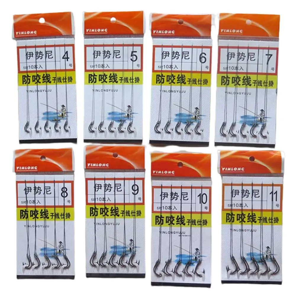 

Purpose Fishing Accessories Fishing Supplies Fishing Tools Carbon Steel Barbed Hooks Carp Fishing Hook Fishing Hooks With Line