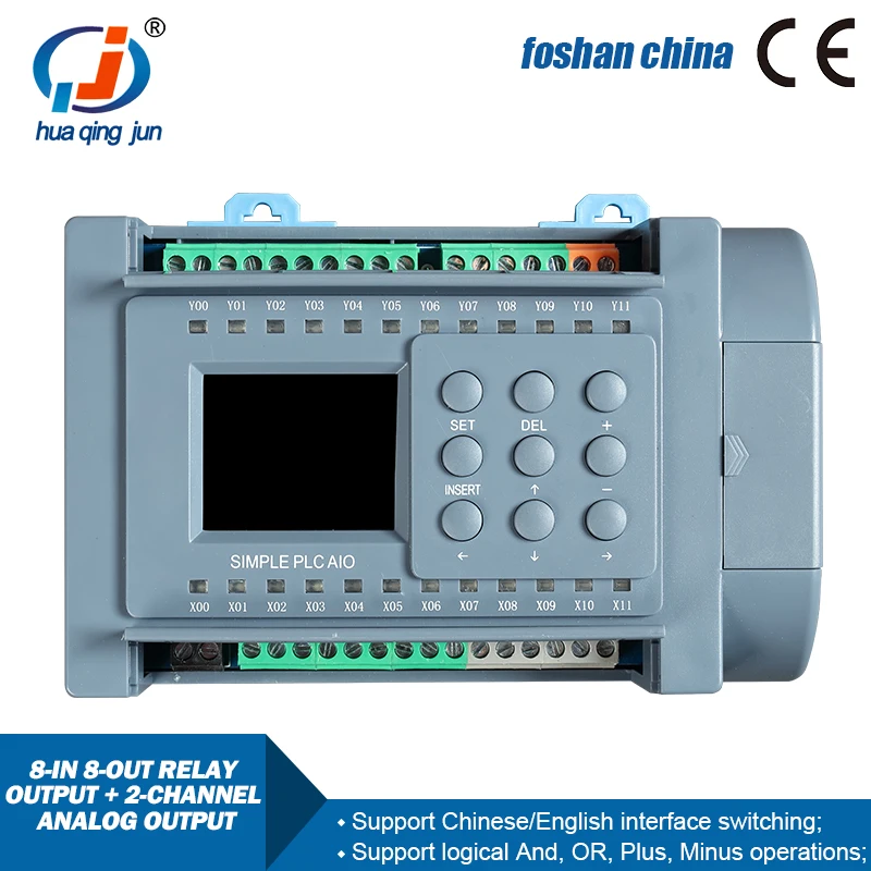 2026 Huaqingjun 8-in 8-out Relay Output PLC Plus 2-Channel Analog Outputs 0-20mA Programmable PLC  for Contactors
