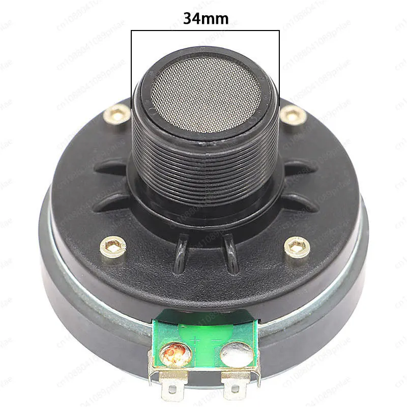 PRO-DE26S High-Quality Tweeter Speaker 150W High Power 80 Magnet 8 Ohm 25 Core for Car Home Audio Upgrade