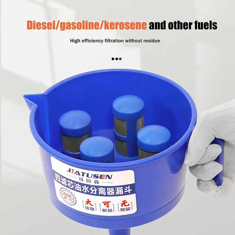 Funnel Type Oil And Water Separator With Four Filter Elements Mouth Portable Diesels Gasoline Fuel Filter Fitting Accessories