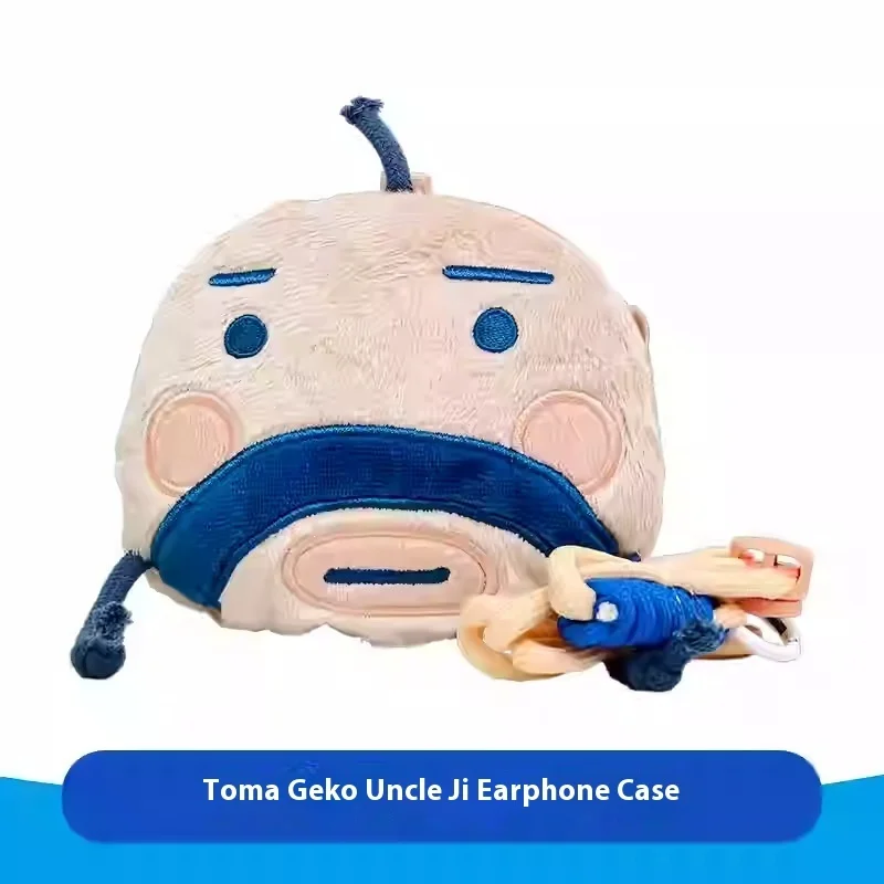 Tamagotchi Rilakkuma-juguete electrónico de peluche para mascotas, 10cm, con bolsa para auriculares y teléfono, regalo bonito con licencia oficial para niños y adultos