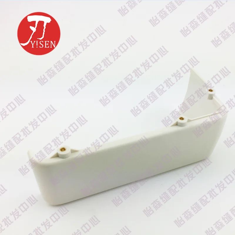 Industrial Sewing Machine Accessories Siruba 747 737 Overlock Machine Kb22f Sewing Table Side Cover Side Cover