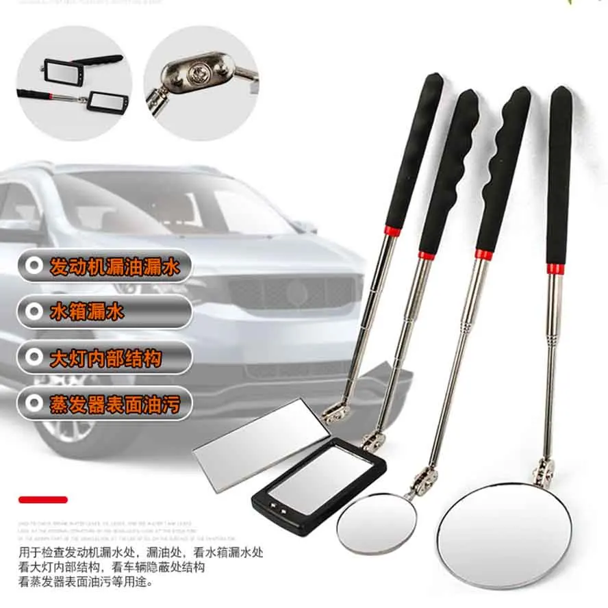 Universal Portable Telescopic Inspection Mirror Mechanical Inspection Tool