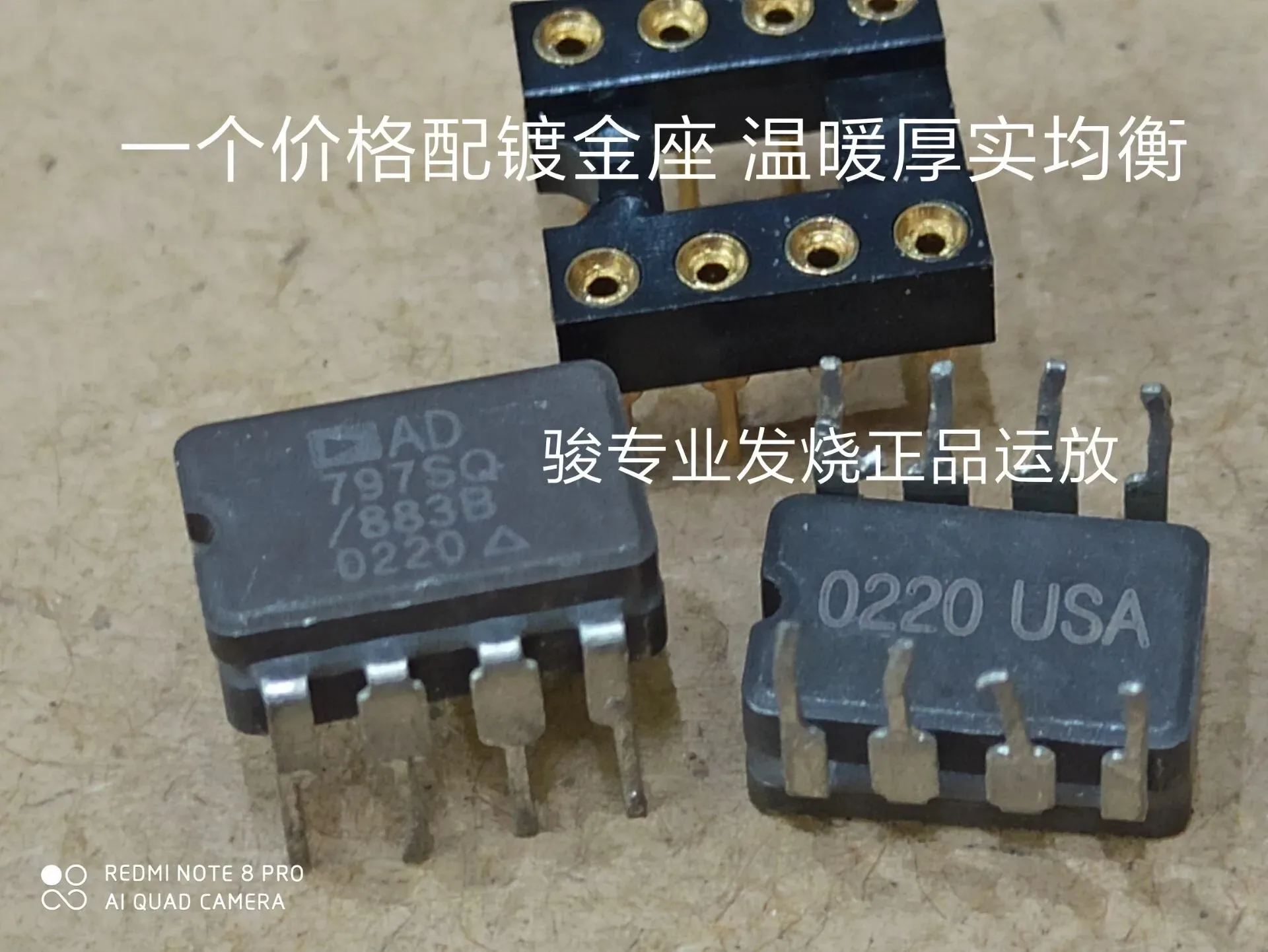 4PCS  US-made ceramic single op amp AD797SQ 883B upgrade NE5534N OPA627BP LME49710NA NE5534AN OPA604AP AD797ANZ AD844ANZ HIFI