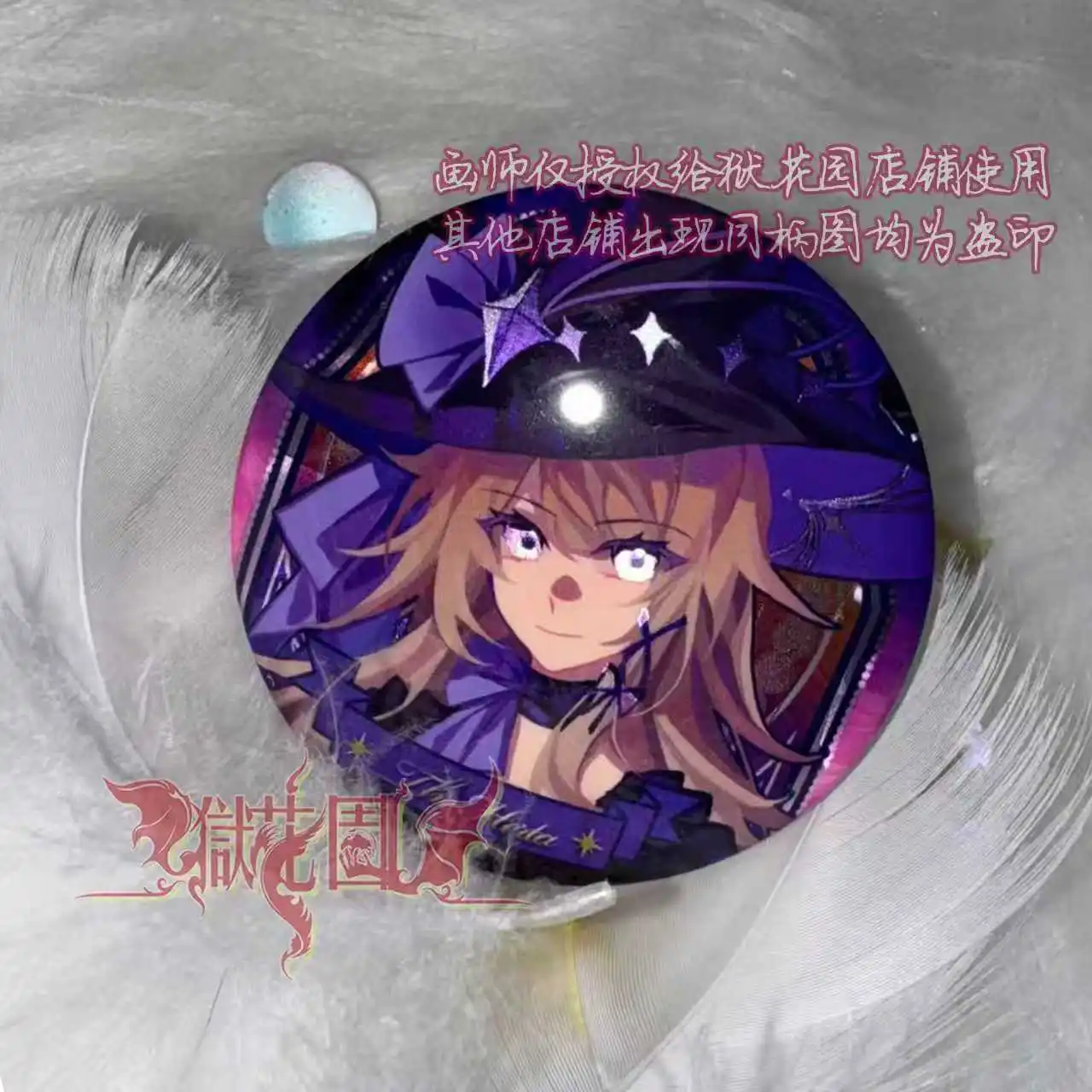 Game Honkai: Star Rail Khaslana Castorice Robin Cyrene Badge Fang Card Laser Ticket Set  Birthday Gift Halloween Gift Collection view 5