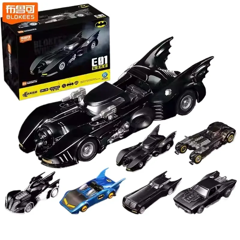 Blokees Building Bl…