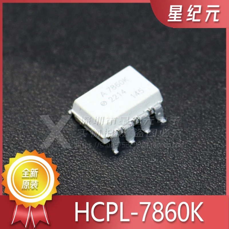 [IN STOCK]1 Piece SMD A7860 A7860N A7860K A7860P A7860L SOP-8 HCPL-7860 Optocoupler