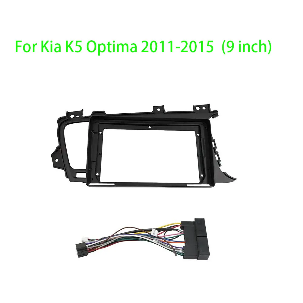 

Другие аксессуары для интерьера Экраны Автомобильный радиоприемник DVD-плеер Рамка Fascias для Kia K5 2011-2015 9-дюймовый