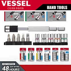 VESSEL Multi-functional 6.35 hexagonal shank to 1/4 square shank drill bit socket dual-purpose extension screwdriver