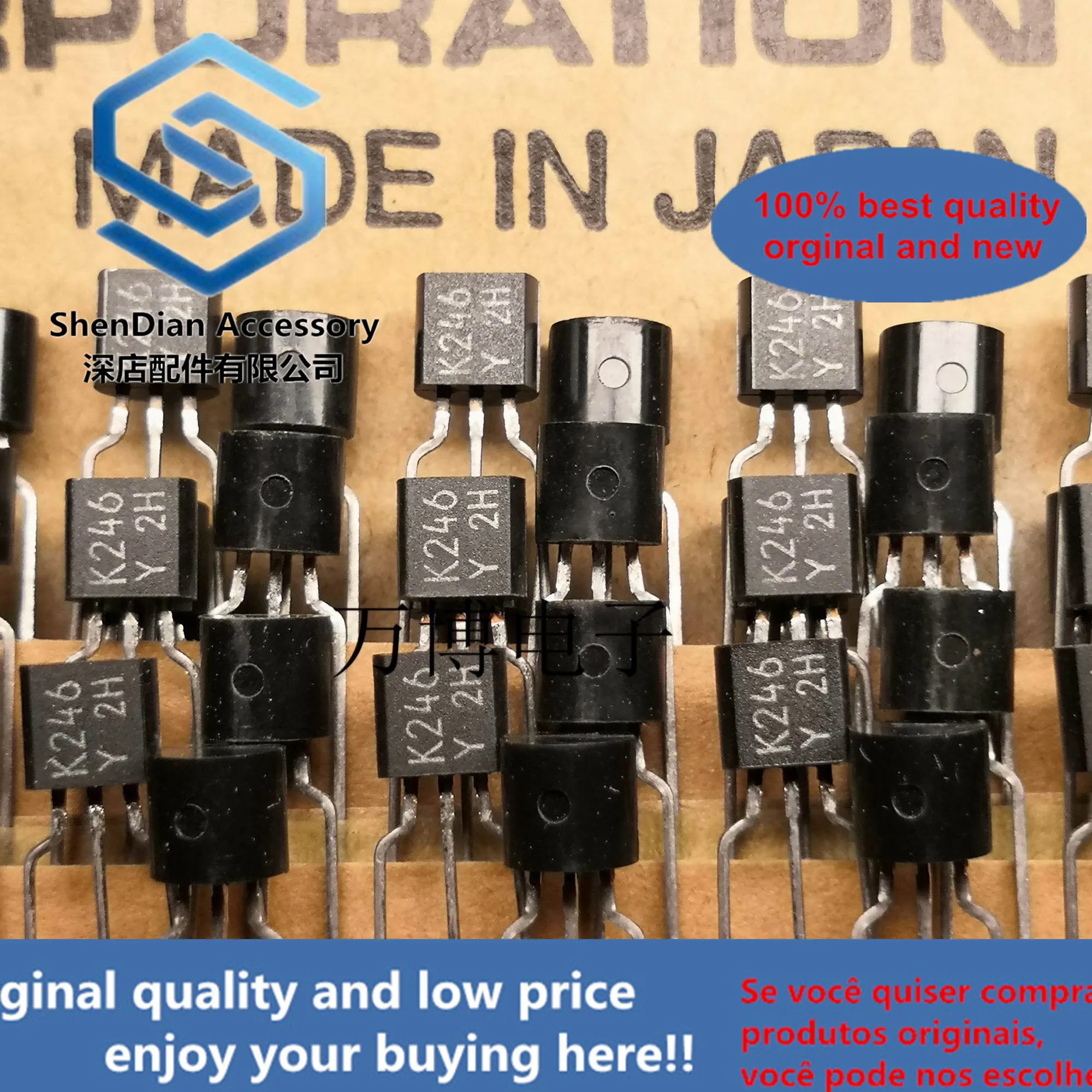 10pcs only orginal new 2SK246-Y K246Y 2SK246 K246 Y gear row with white characters