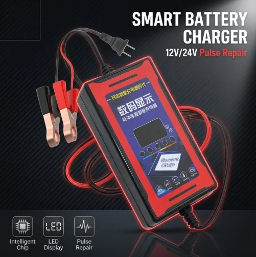 

12V Car and Motorcycle Pulse Repair Smart Charger, Dedicated for Single Lead-Acid Battery