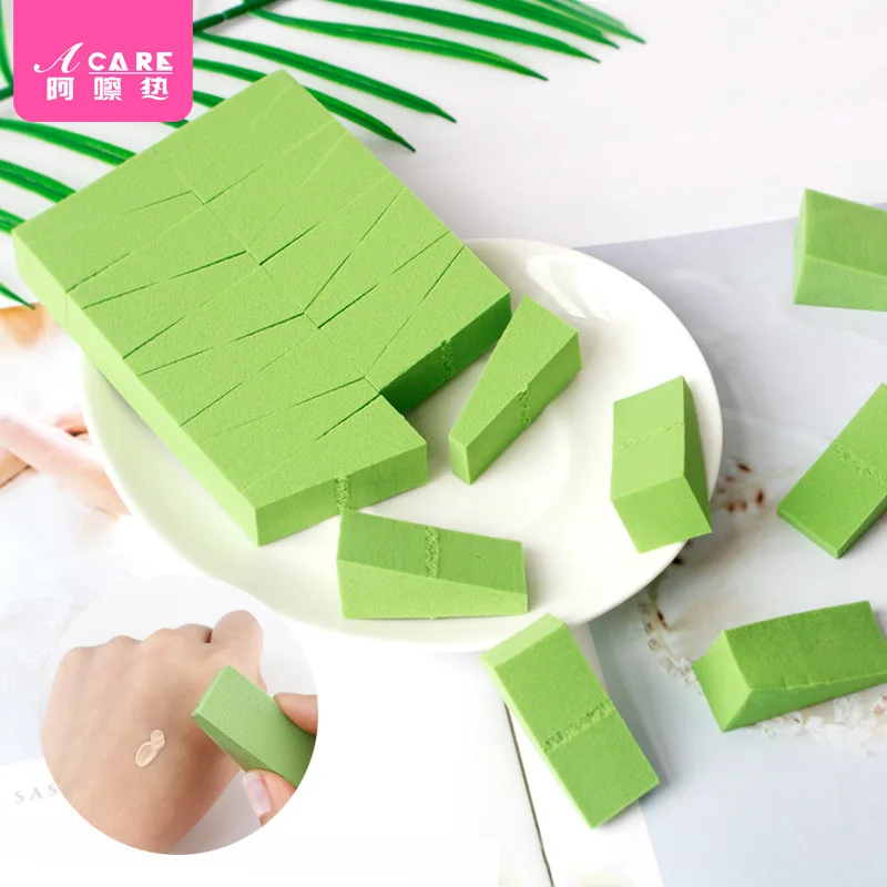 Puff D1-Triangle Pu… - image