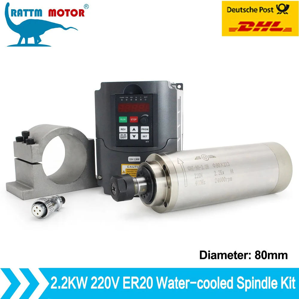 RATTM 2.2KW Water Cooling Spindle Motor Kit ER20 Water Cooled Spindle 4 Bearings & Inverter VFD 220V & 80mm Aluminium Bracket